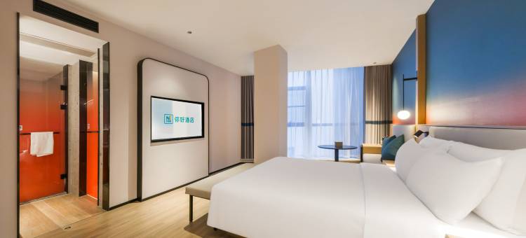 你好酒店(淄博八大局王府井广场店)图片