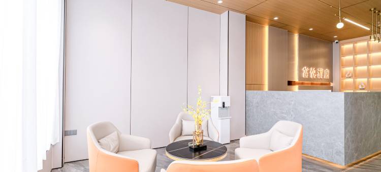 富悦智能酒店(惠州惠阳站店)图片