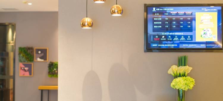 如家酒店·neo(十堰白浪中路店)图片