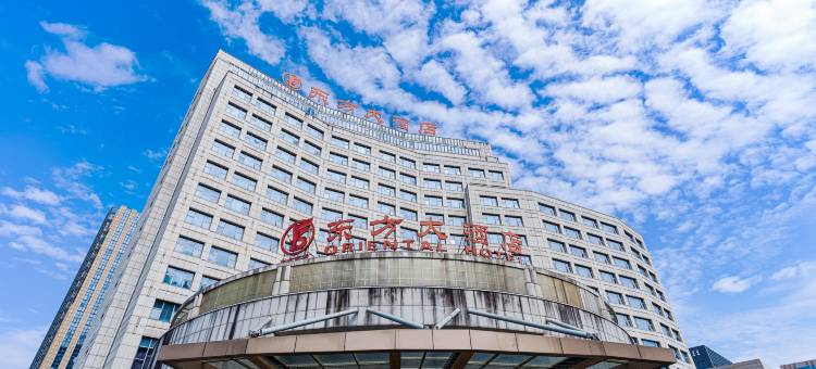 东方大酒店(衢州西区店)图片