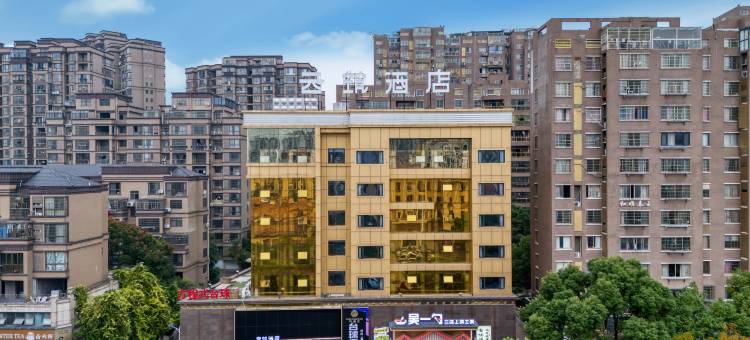 云筑酒店(上饶七六路广信中学店)图片