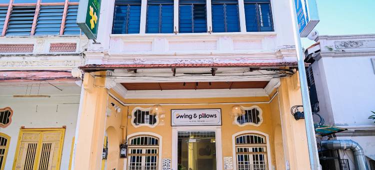 Swing & Pillows @ 75 Chulia St, Georgetown Penang图片
