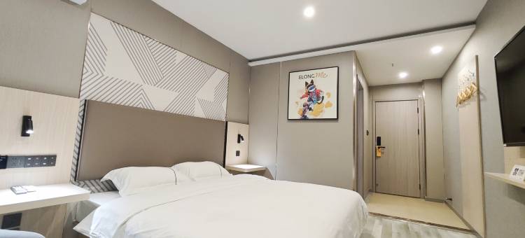 艺选酒店(武汉商学院店)图片