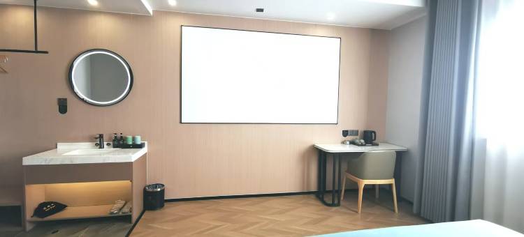 都市花园酒店(无锡高铁东站店)图片