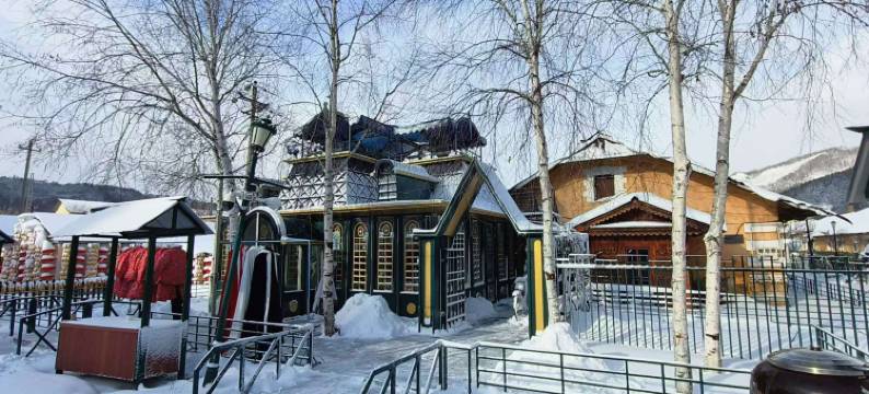 海林温暖民宿(横道河子站店)图片