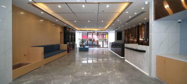 潮漫酒店(鄂州店)图片