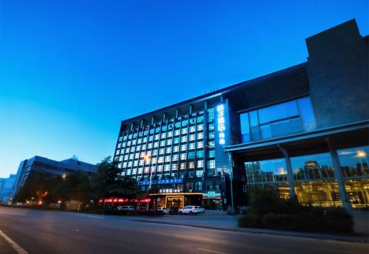 桔子酒店（九江十里老街店）外景图