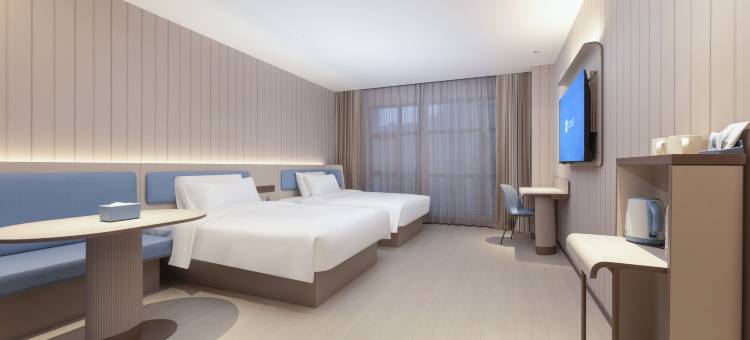 汉庭酒店(淮南商贸文化广场店)图片