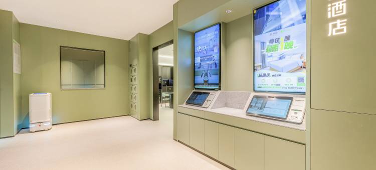 海友酒店(苏州金鸡湖苏州中心店)图片