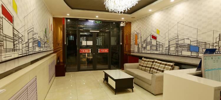 派酒店(榆林老街南门汽车站店)图片