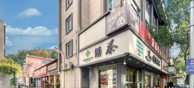 OYO永嘉荣兴宾馆(温州永嘉上塘店)图片