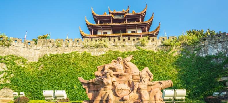 长沙五一广场国金街轻居酒店图片