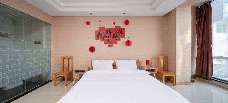 铁力·嘉泽｜Tieli·CityCenterfirst·嘉泽酒店(政府步行街店)图片