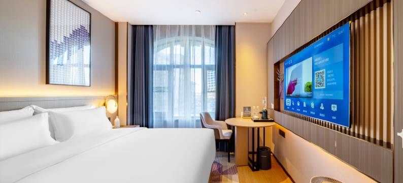 麗枫酒店(北京合生汇九龙山地铁站店)图片