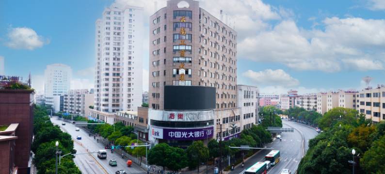 云南省工商行政管理干部培训中心图片