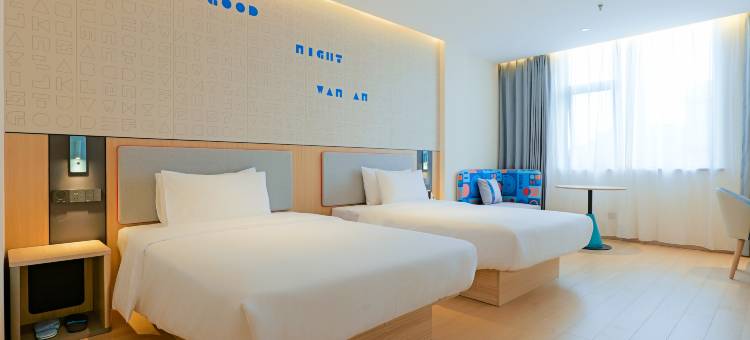 如家酒店(武夷山职业学院店)图片