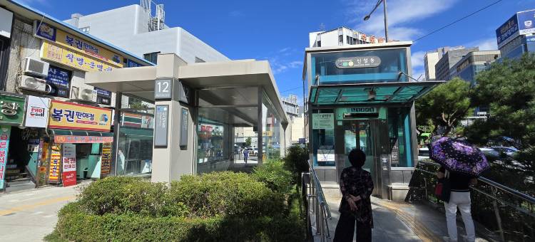 Chilling Stay Jongno # Dongdaemun Station # 6min Dongmyo Station # 2min Sinseoldong Station图片