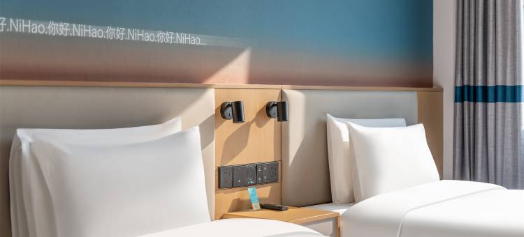 你好酒店(宜春站市政府店)图片