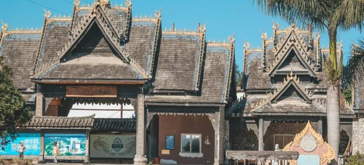 海云酒店(西双版纳州勐海店)图片