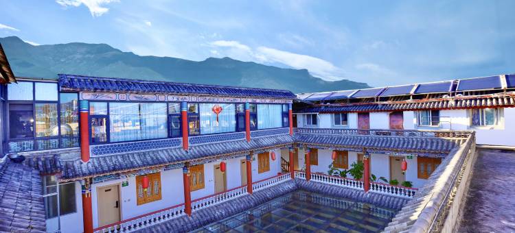 青石缘居客栈图片