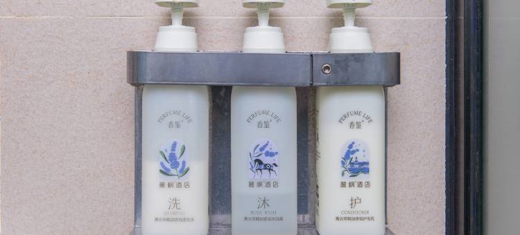 麗枫酒店(三亚椰梦长廊解放路步行街店)图片
