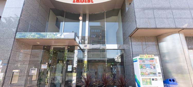 Tabist浅草城市住宿酒店(Tabist Urban Stays Asakusa)图片