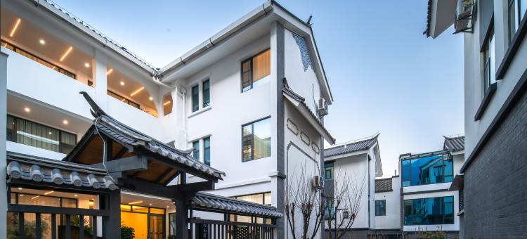 大理山宿禾山景轻奢美宿(苍山风景区店)图片