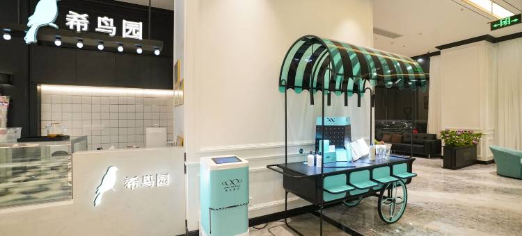 希岸酒店(湛江徐闻木兰大道店)图片
