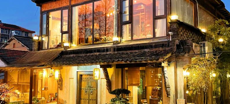 雅韵居民宿(上海朱家角古镇店)图片