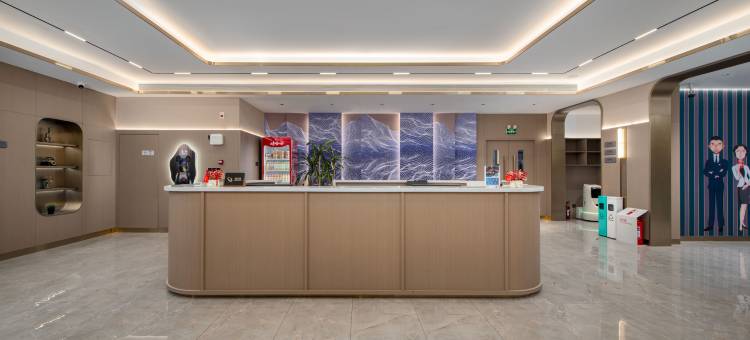 白玉兰酒店(大连北站店)图片