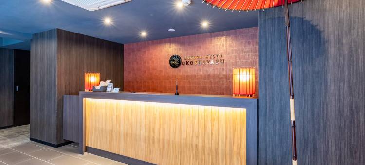 Tabist GROOVE KYOTO OKOSHIYASU图片