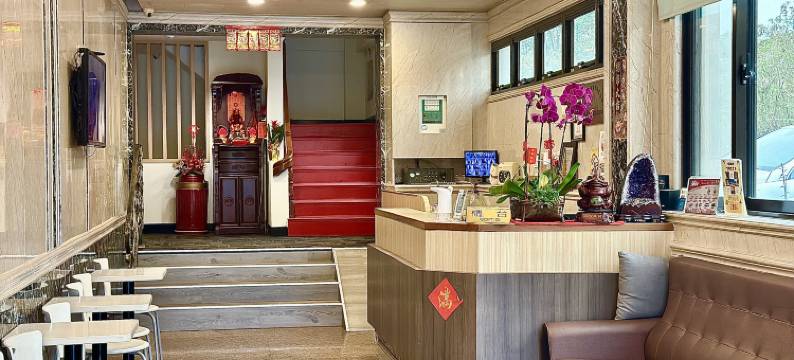 大雁旅店图片