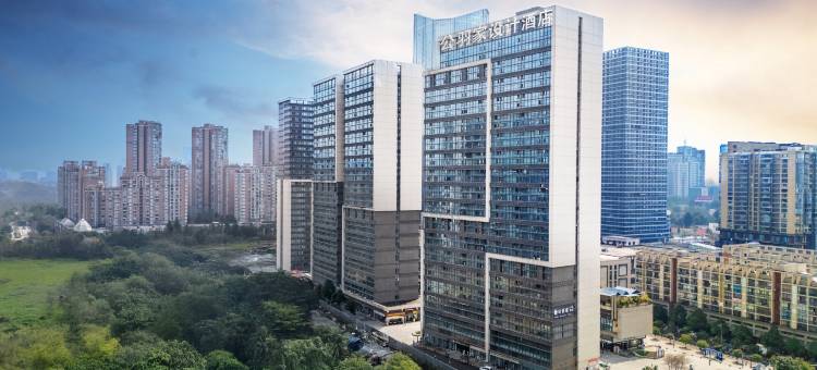 公羽家·设计师轻奢艺术酒店(观山湖公园林城西路地铁站店)图片