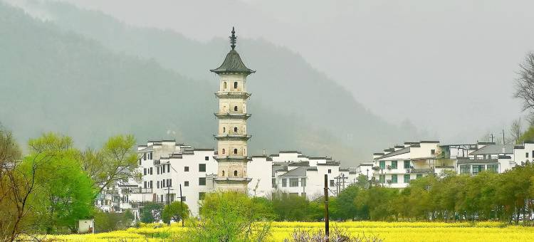 寒山·沐雪美宿(篁岭景区店)图片