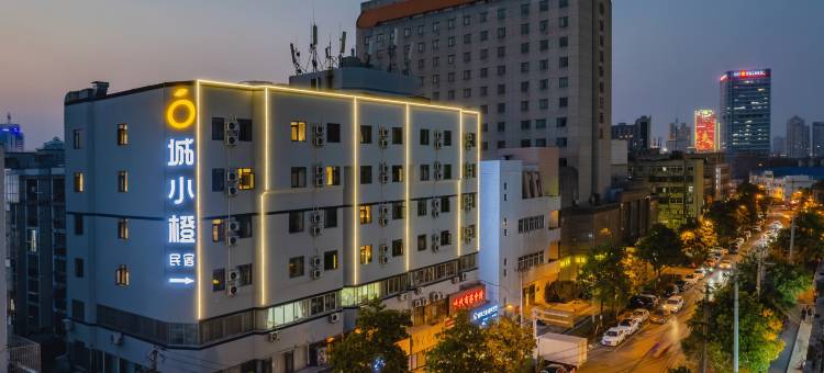 城小橙民宿(合肥工业大学南区店)图片