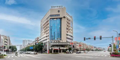璞悅酒店(撫州東鄉高鐵站店)