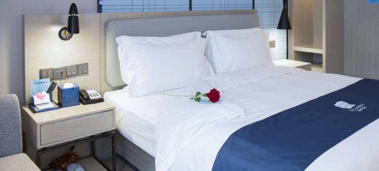 宜尚酒店(河源龙川店)图片