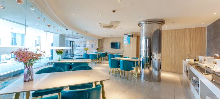 清沐铂金酒店(马鞍山博望莲花广场店)图片