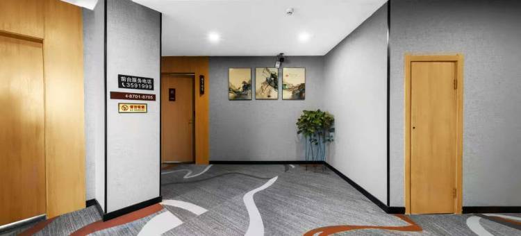 尚客优酒店(魏县天安大道店)图片