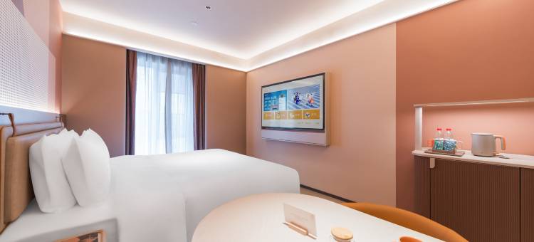 桔子酒店(深圳世界之窗店)图片