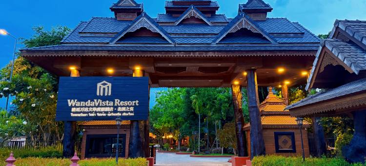 清迈万达文华度假酒店•北国之宫(Wanda Vista Resort Khum Wang Nuea • Chiang Mai)图片