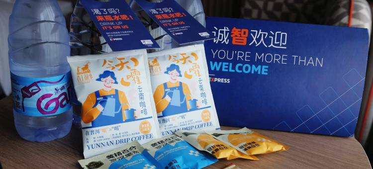 普洱思茅智选假日酒店(戴家巷店)图片