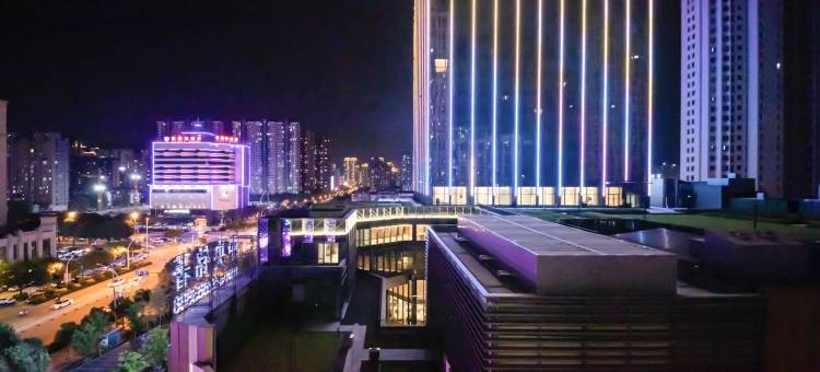 遇见·半岛城市公寓(福清万达店)图片