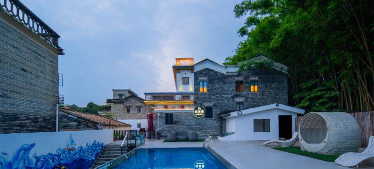 和安里精品民宿图片