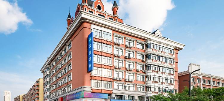 汉庭酒店(哈尔滨西大直街工大店)图片