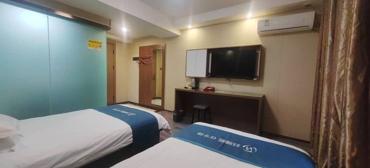 如家华驿酒店(乌鲁木齐和田二街火车南站店)图片