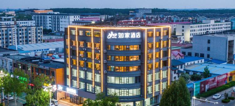 如家酒店·NEO(唐山乐亭大钊路店)图片