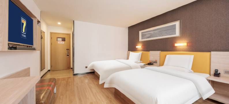 7天优品酒店(北京大兴人民医院黄村西大街地铁站店)图片