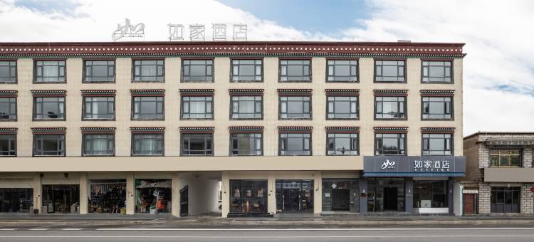 如家酒店·neo(达孜区区政府店)图片