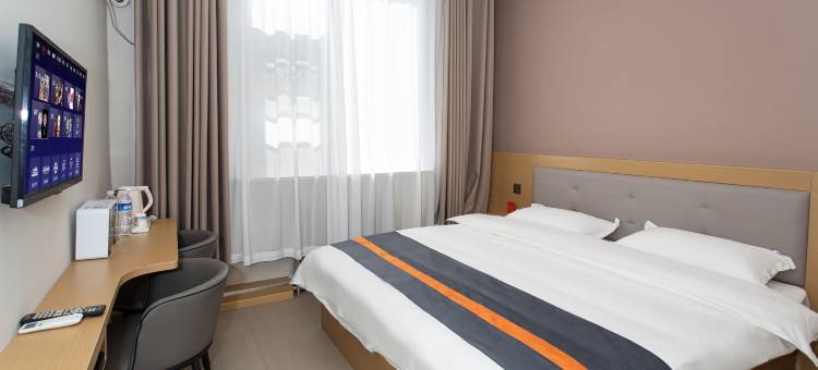 蓝悦快捷酒店(安阳火车站文峰塔店)图片